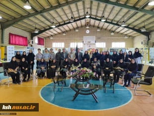 روز دوم نمایشگاه دستاوردهای آموزشی و پژوهشی دانشجویان دانشگاه ملی مهارت استان کرمانشاه با حضور مسئولان ارشد استان 5