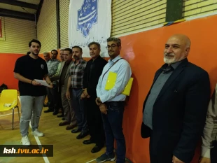 مسابقات انتخابی ورزشی منطقه 10 به میزبانی دانشگاه ملی مهارت استان کرمانشاه برگزارشد 2