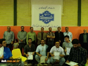 مسابقات انتخابی ورزشی منطقه 10 به میزبانی دانشگاه ملی مهارت استان کرمانشاه برگزارشد 12