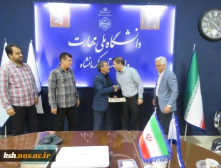 در راستای گرامی داشت مقام شامخ شهیدان صورت گرفت:
تقدیر از پدر پاسدار رشید اسلام فرهاد قبادی  2