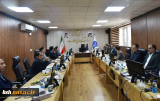 برگزاری نشست کمیسیون دائمی هیئت امنای دانشگاه ملی مهارت