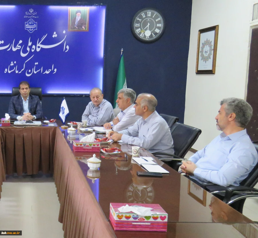 برگزاری جلسه برنامه وبودجه دانشگاه ملی مهارت استان کرمانشاه 5