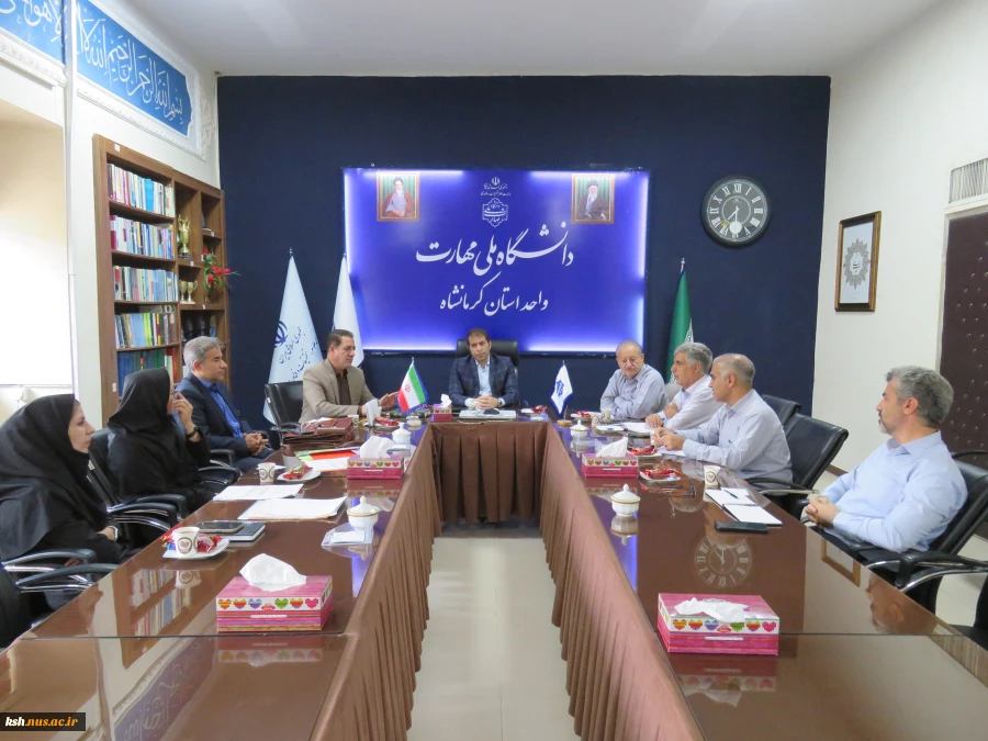 برگزاری جلسه مدیریت بحران دردانشگاه ملی مهارت استان کرمانشاه 2