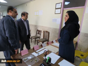 بازدید رئیس دانشگاه ملی مهارت استان کرمانشاه از حوزه برگزاری آزمون پایان نیسمال
 4