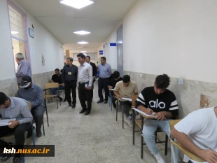 بازدید هیات نظارت، ارزیابی و تضمین کیفیت دانشگاه رازی کرمانشاه از روند برگزاری آزمون های پایان نیمسال دوم 1404- 1403 از آموزشکده های ملی مهارت پسران شماره یک و دو کرمانشاه  3