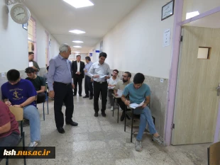 بازدید هیات نظارت، ارزیابی و تضمین کیفیت دانشگاه رازی کرمانشاه از روند برگزاری آزمون های پایان نیمسال دوم 1404- 1403 از آموزشکده های ملی مهارت پسران شماره یک و دو کرمانشاه  4