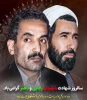 سالروز شهادت شهید رجایی و باهنر 2