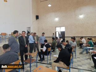 بازدید دکتر ابراهیمی رئیس دانشگاه ملی مهارت استان کرمانشاه از روند برگزاری امتحانات آموزشکده اسلام آباد غرب 6