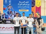 حضور دانشجویان دانشگاه ملی مهارت استان کرمانشاه در مراسم افتتاحیه اولین المپیاد ورزش های فناورانه دانشگاه ها و موسسات عالی کشور 4