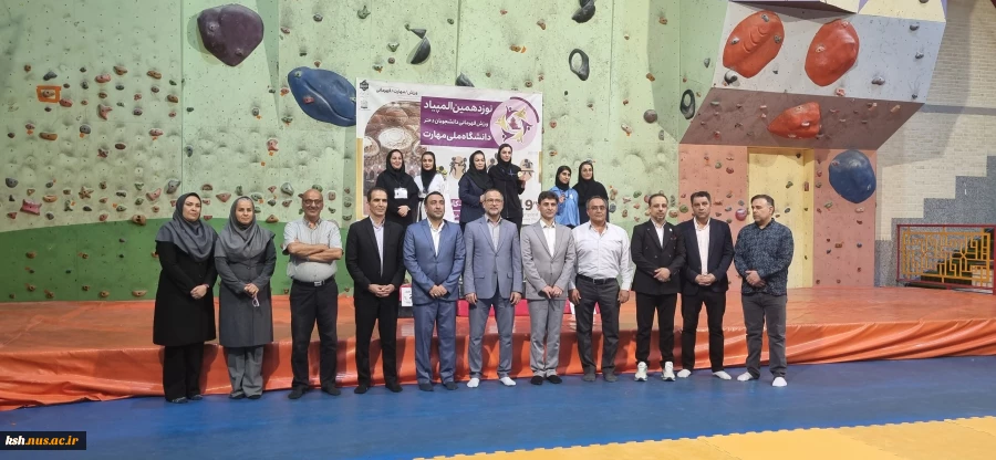 درخشش دانشجویان دختر  دانشگاه ملی مهارت استان کرمانشاه در نوزدهمین المپیاد قهرمانی  دانشجویان دختردانشگاه ملی مهارت کشور 2