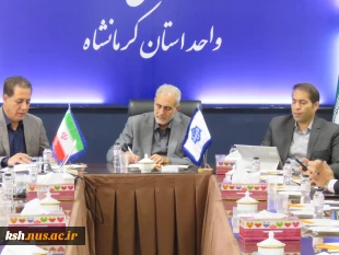 بازدید نماینده مردم شریف کرمانشاه در مجلس شورای اسلامی از دانشگاه ملی مهارت استان کرمانشاه 15