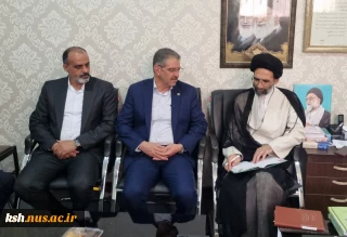 رئیس دانشگاه ملی مهارت در دیدار با امام جمعه کاشان:
تربیت تکنیسین ماهر و مهندس حرفه‌ای مأموریت ویژه دانشگاه ملی مهارت است