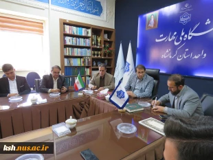 برگزاری مراسم تکریم مسئول پیشین ومعرفی مسئول جدید حوزه بسیج دانشجویی دانشگاه ملی مهارت استان کرمانشاه  4