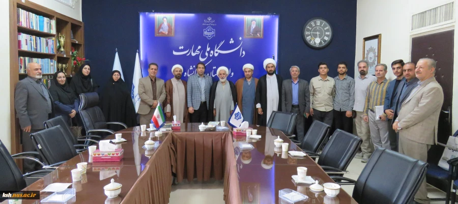 برگزاری جلسه هم اندیشی ستاد اقامه نماز استان در دانشگاه ملی مهارت استان کرمانشاه  2