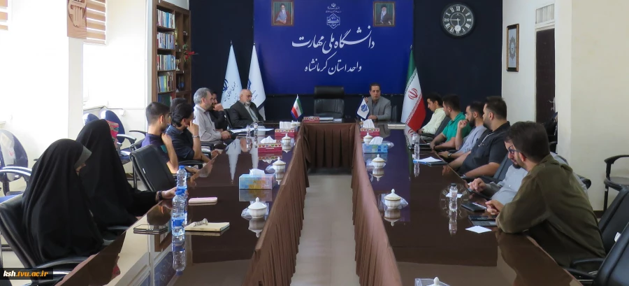 تشکیل جلسه هم اندیشی و هم افزایی دبیران انجمن های اسلامی دانشگاه های استان در دانشگاه ملی مهارت استان کرمانشاه  4