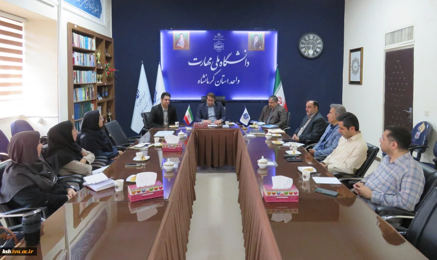 برگزاری جلسه شورای پژوهشی دانشگاه ملی مهارت استان کرمانشاه 2