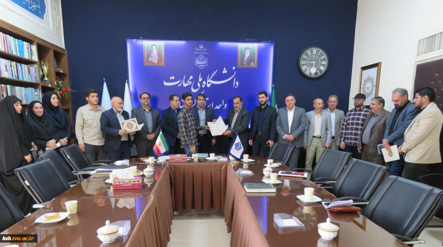 برگزاری جلسه تخصصی فرهنگی در دانشگاه ملی مهارت استان کرمانشاه 5