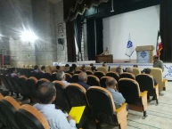 برگزاری کارگاه تخصصی ضمن خدمت کارکنان در دانشگاه ملی مهارت استان کرمانشاه