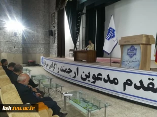 برگزاری کارگاه تخصصی ضمن خدمت کارکنان در دانشگاه ملی مهارت استان کرمانشاه  5