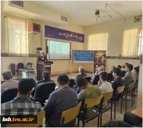 برگزاری جلسه توجیهی دانشجویان نو‌‌ ورود در آموزشکده ملی مهارت اسلام آبادغرب   4