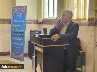 برگزاری جلسه توجیهی دانشجویان نو‌‌ ورود در آموزشکده ملی مهارت اسلام آبادغرب 2