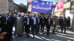 حضور پرشور دانشگاهیان دانشگاه ملی مهارت در راهپیمایی سیزده آبان1404 4