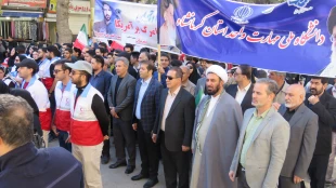 حضور پرشور دانشگاهیان دانشگاه ملی مهارت در راهپیمایی سیزده آبان1404 7