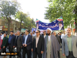 حضور پرشور دانشگاهیان دانشگاه ملی مهارت در راهپیمایی سیزده آبان1404 9