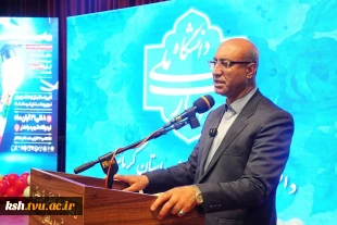 استاندار کرمانشاه در آیین استقبال از دانشجویان نوورود دانشگاه ملی مهارت واحد استان کرمانشاه: 
حرکت دانشگاه‌ها به سمت کارآفرینی، نیاز امروز کشور است 2