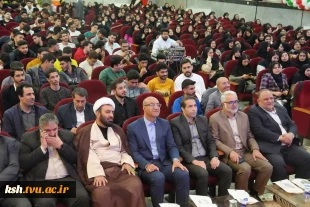 استاندار کرمانشاه در آیین استقبال از دانشجویان نوورود دانشگاه ملی مهارت واحد استان کرمانشاه: 
حرکت دانشگاه‌ها به سمت کارآفرینی، نیاز امروز کشور است 2