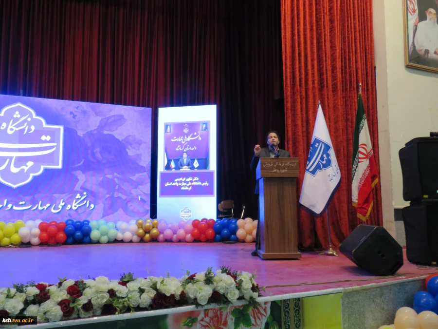 برای اولین بار از زمان تاسیس دانشگاه صورت گرفت:
برگزاری اردو یک روزه و جشن استقبال از دانشجویان نو ورود دانشگاه ملی مهارت استان کرمانشاه 2