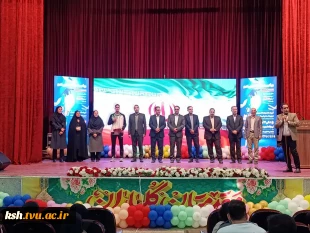 برای اولین بار از زمان تاسیس دانشگاه صورت گرفت:
برگزاری اردو یک روزه و جشن استقبال از دانشجویان نو ورود دانشگاه ملی مهارت استان کرمانشاه 2