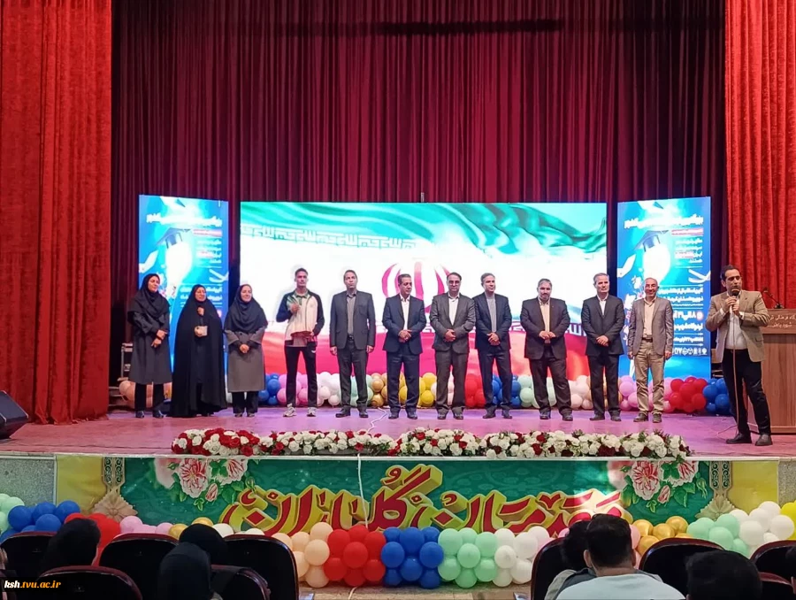 برای اولین بار از زمان تاسیس دانشگاه صورت گرفت:
برگزاری اردو یک روزه و جشن استقبال از دانشجویان نو ورود دانشگاه ملی مهارت استان کرمانشاه 2