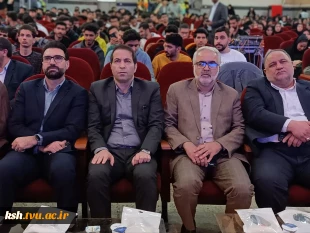 برای اولین بار از زمان تاسیس دانشگاه صورت گرفت:
برگزاری اردو یک روزه و جشن استقبال از دانشجویان نو ورود دانشگاه ملی مهارت استان کرمانشاه 6