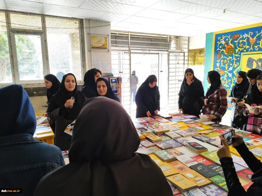 در راستای ترویج فرهنگ کتاب و کتابخوانی صورت گرفت:
برپایی نمایشگاه کتاب در آموزشکده ملی مهارت واحد دختران کرمانشاه 2