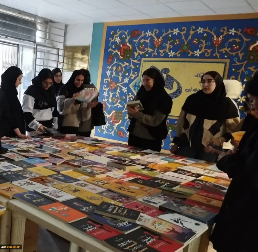 در راستای ترویج فرهنگ کتاب و کتابخوانی صورت گرفت:
برپایی نمایشگاه کتاب در آموزشکده ملی مهارت واحد دختران کرمانشاه 2