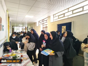 در راستای ترویج فرهنگ کتاب و کتابخوانی صورت گرفت:
برپایی نمایشگاه کتاب در آموزشکده ملی مهارت واحد دختران کرمانشاه 3