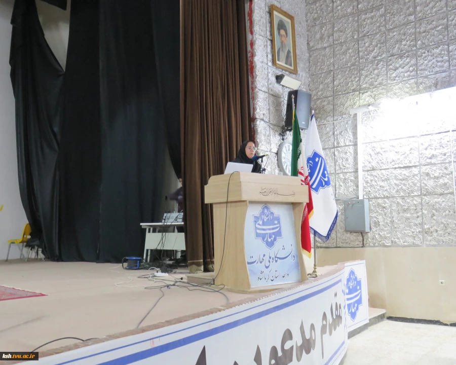 برگزاری کارگاه آموزش مفاهیم کارآفرینی و نشست با کارآفرینان موفق در دانشگاه ملی مهارت استان کرمانشاه 4