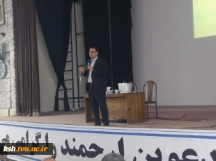 برگزاری کارگاه آشنایی با قوانین آموزشی در دانشگاه ملی مهارت استان کرمانشاه 5