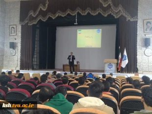 برگزاری کارگاه آشنایی با قوانین آموزشی در دانشگاه ملی مهارت استان کرمانشاه 6