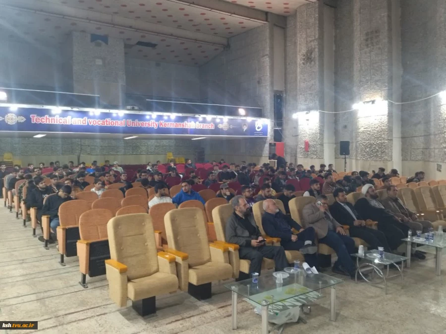 برگزاری کارگاه آشنایی با قوانین آموزشی در دانشگاه ملی مهارت استان کرمانشاه 7