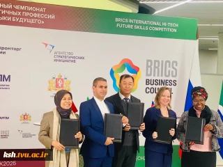 درخشش تیم ملی مهارت ایران در مسابقات جهانی بریکس ۲۰۲۵ در یکاترینبورگ روسیه