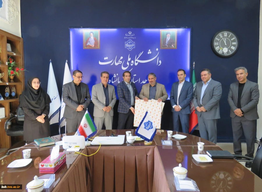 مراسم تکریم و معارفه معاونین سابق و جدید آموزشی پژوهشی دانشگاه ملی مهارت استان 6