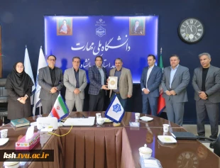 مراسم تکریم و معارفه معاونین سابق و جدید آموزشی پژوهشی دانشگاه ملی مهارت استان 7