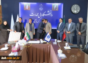 مراسم تکریم و معارفه معاونین سابق و جدید آموزشی پژوهشی دانشگاه ملی مهارت استان 8