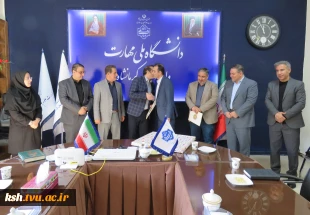مراسم تکریم و معارفه معاونین سابق و جدید آموزشی پژوهشی دانشگاه ملی مهارت استان 9