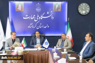 مراسم تکریم و معارفه معاونین سابق و جدید آموزشی پژوهشی دانشگاه ملی مهارت استان 10