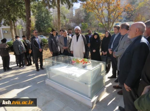 به بهانه هفته بسیج برگزار شد:
مراسم غبار روبی وتجدید میثاق اساتید، کارکنان و دانشجویان دانشگاه ملی مهارت استان کرمانشاه با شهید گمنام این دانشگاه
 3