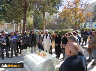 به بهانه هفته بسیج برگزار شد:
مراسم غبار روبی وتجدید میثاق اساتید، کارکنان و دانشجویان دانشگاه ملی مهارت استان کرمانشاه با شهید گمنام این دانشگاه
 4