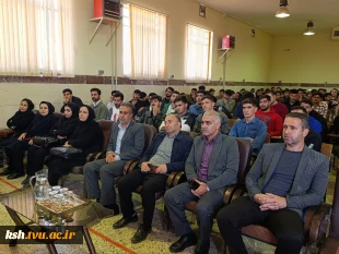 برگزاری کارگاه “تغییر مسیر از بیکاری به کارآفرینی” در آموزشکده ملی مهارت اسلام آبادغرب 2